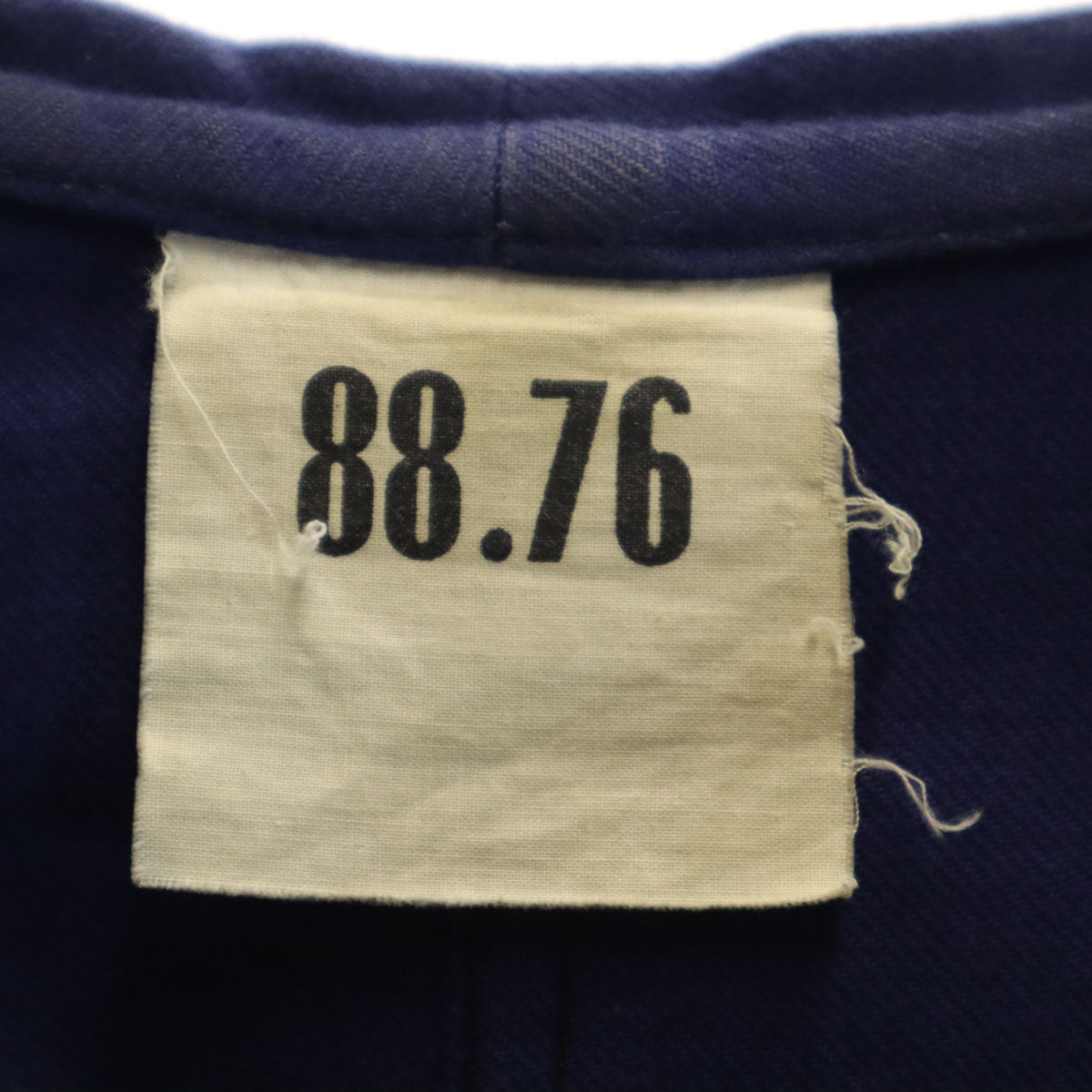 FRENCH ARMY フランス軍 60s 69年製 ヴィンテージ SONORCO St-JAMES フレンチ ワークジャケット 88 76 ブルー ユーロ ソノルコ セントジェームス メンズ