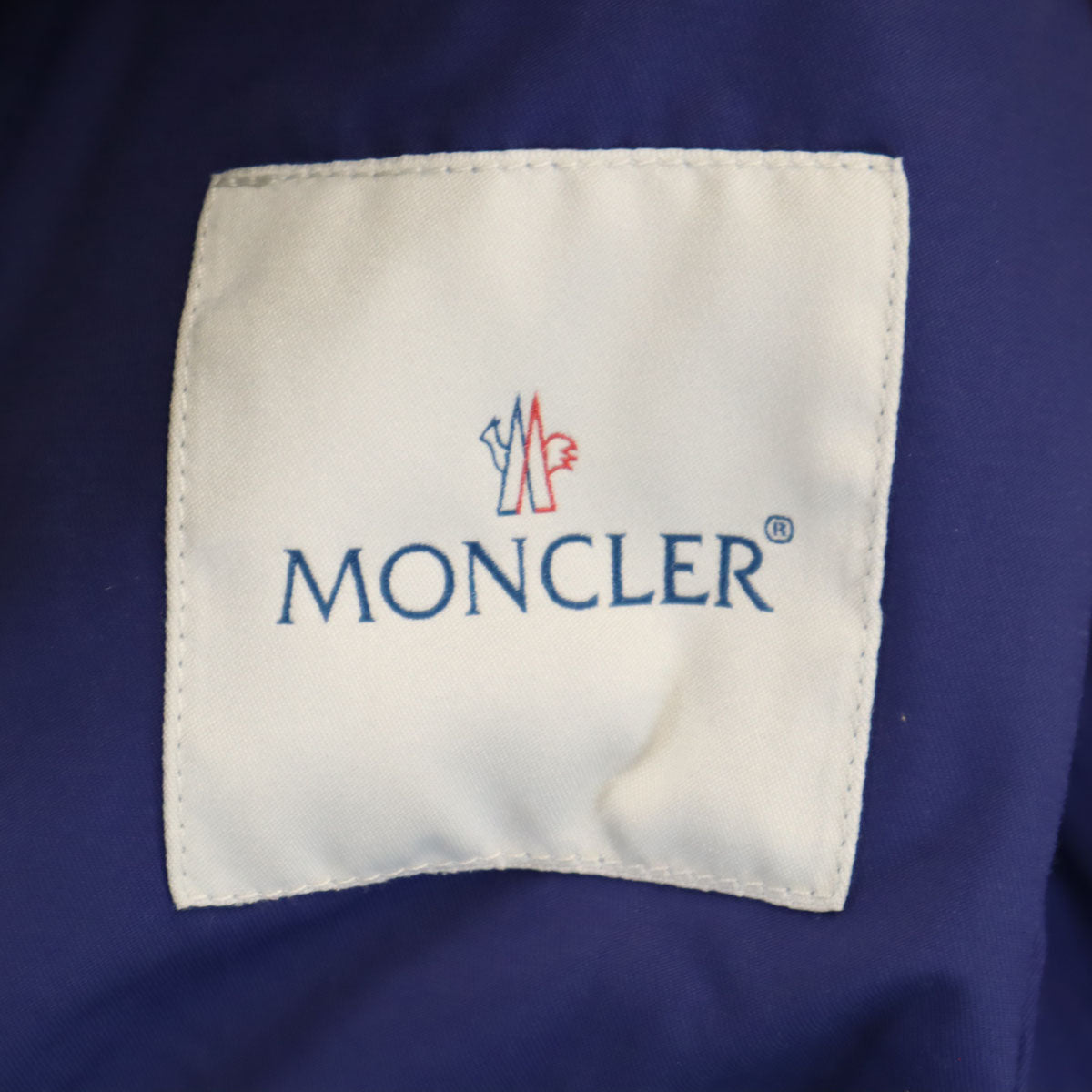 MONCLER モンクレール ルーマニア製 フーデット コート 0 ブルー ベルト付き レディース