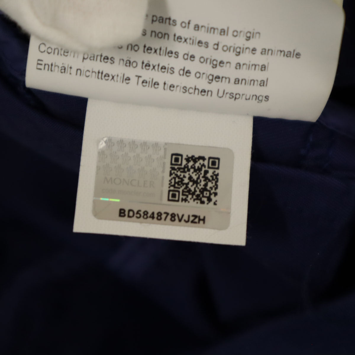 MONCLER モンクレール ルーマニア製 フーデット コート 0 ブルー ベルト付き レディース