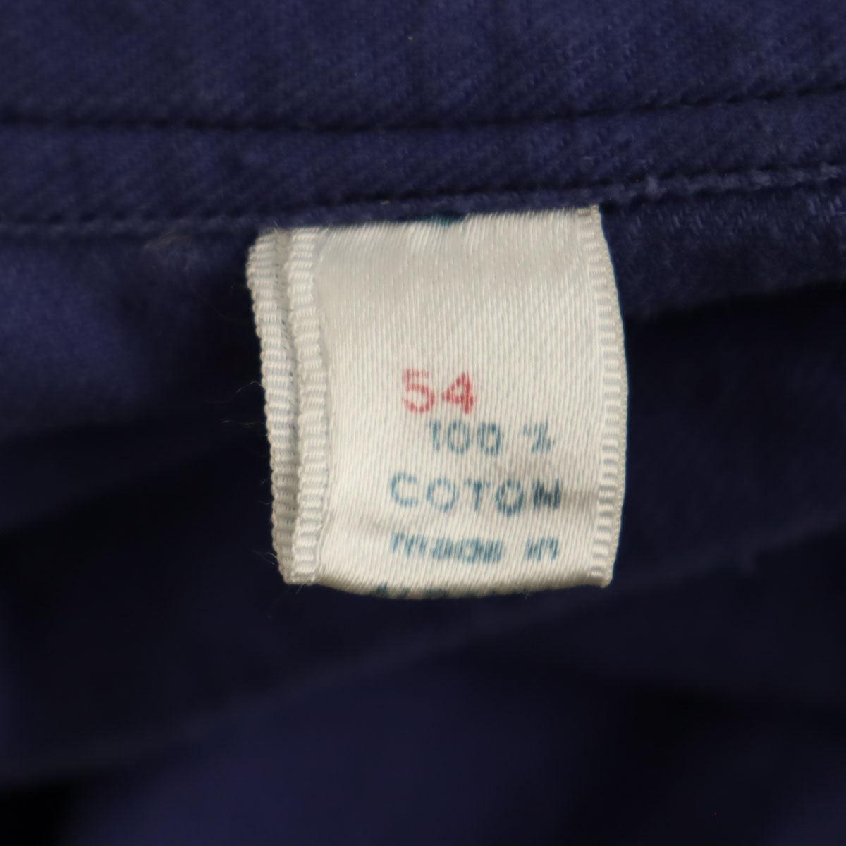 VINTAGE ヴィンテージ 70s アルバニア製 ユーロ ワークジャケット 54 ブルー メンズ