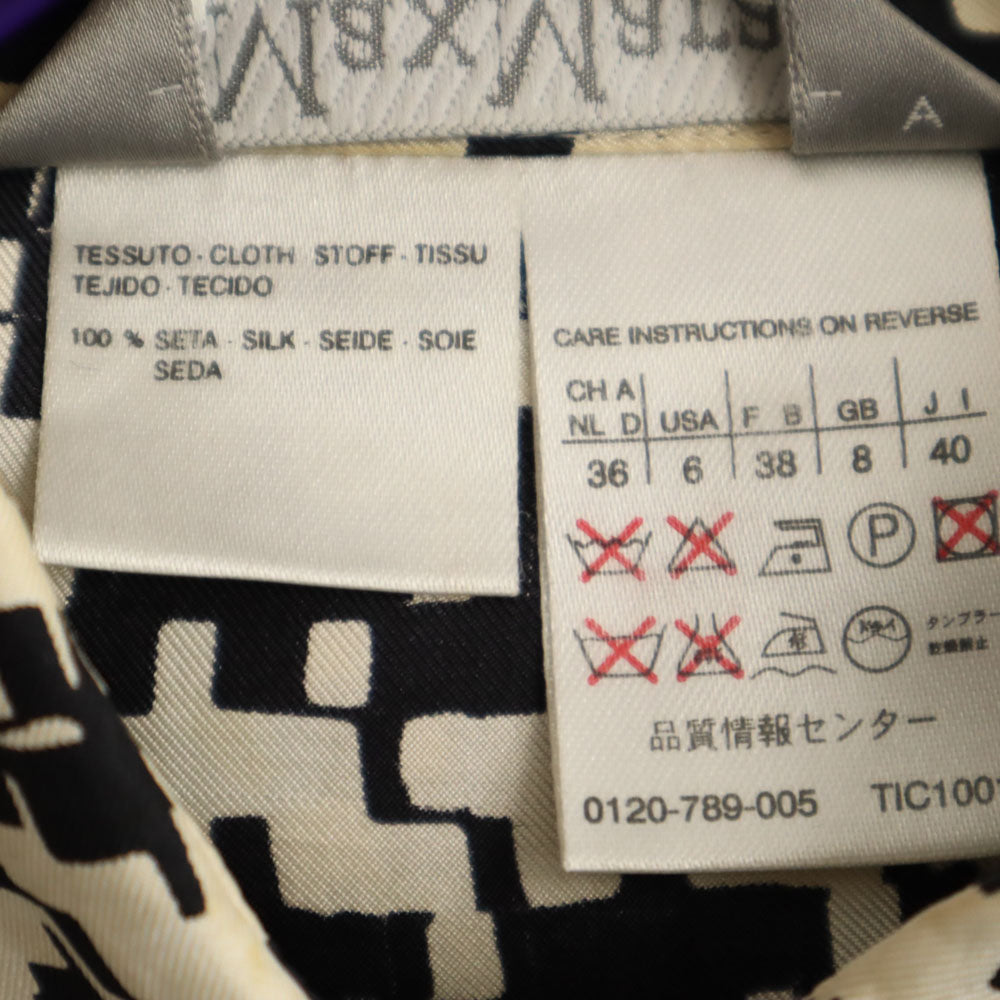 MAX MARA マックスマーラ イタリア製 幾何学柄 長袖 シャツ 40 ホワイト 他 比翼 レディース