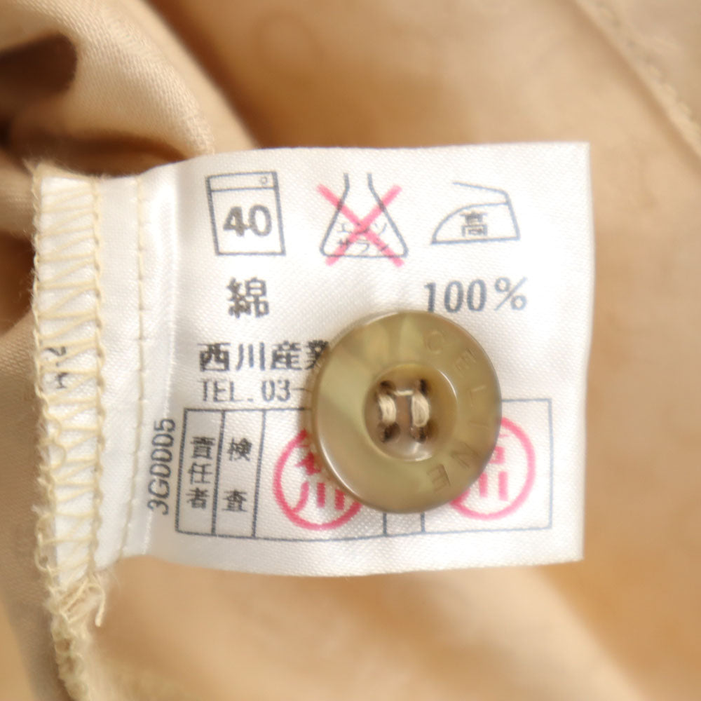 CELINE セリーヌ 日本製 マカダム柄 長袖 ルームウェア L ベージュ パジャマ レディース