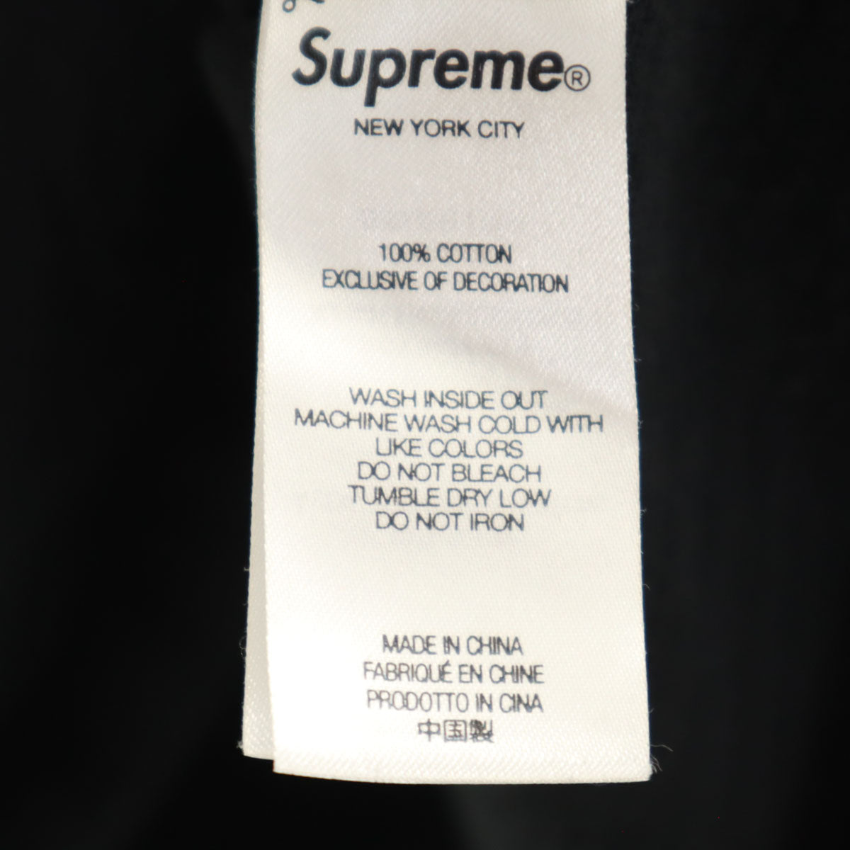 Supreme シュプリーム 24SS 半袖 SICK Tシャツ L ブラック メンズ