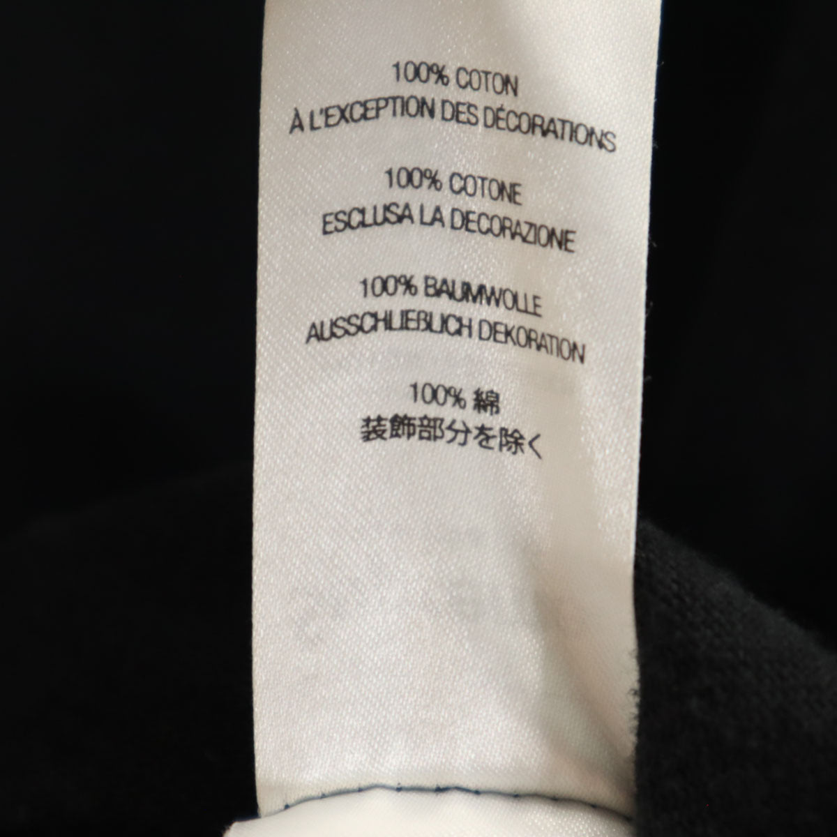 Supreme シュプリーム 24SS 半袖 SICK Tシャツ L ブラック メンズ