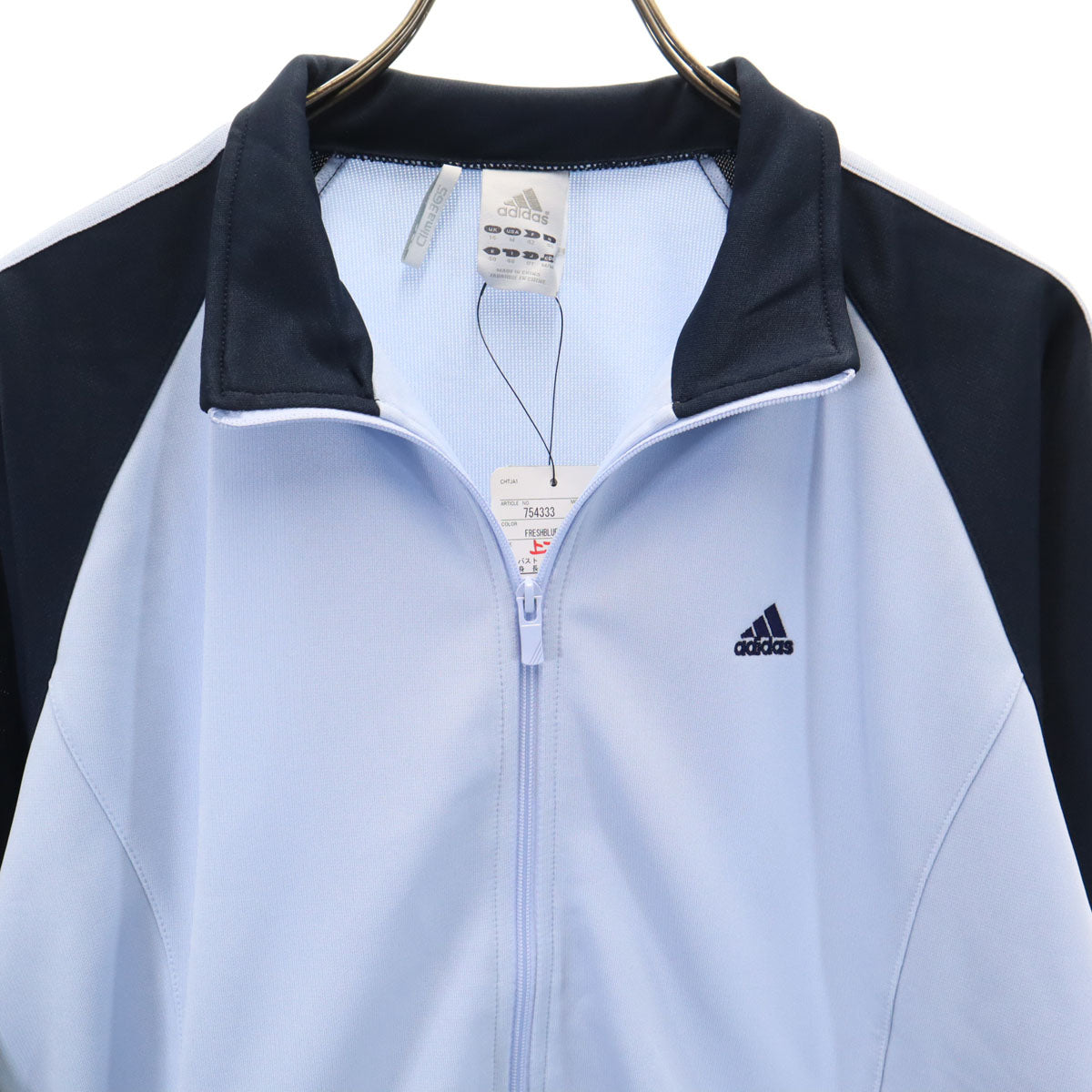 未使用 adidas アディダス トラックジャケット 上下 セットアップ OT ネイビー ジャージ レディース