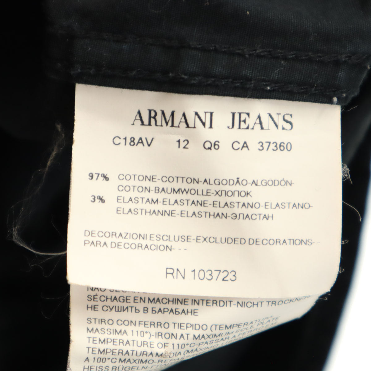 ARMANI JEANS アルマーニジーンズ 長袖 スリム シャツ S ブラック レディース