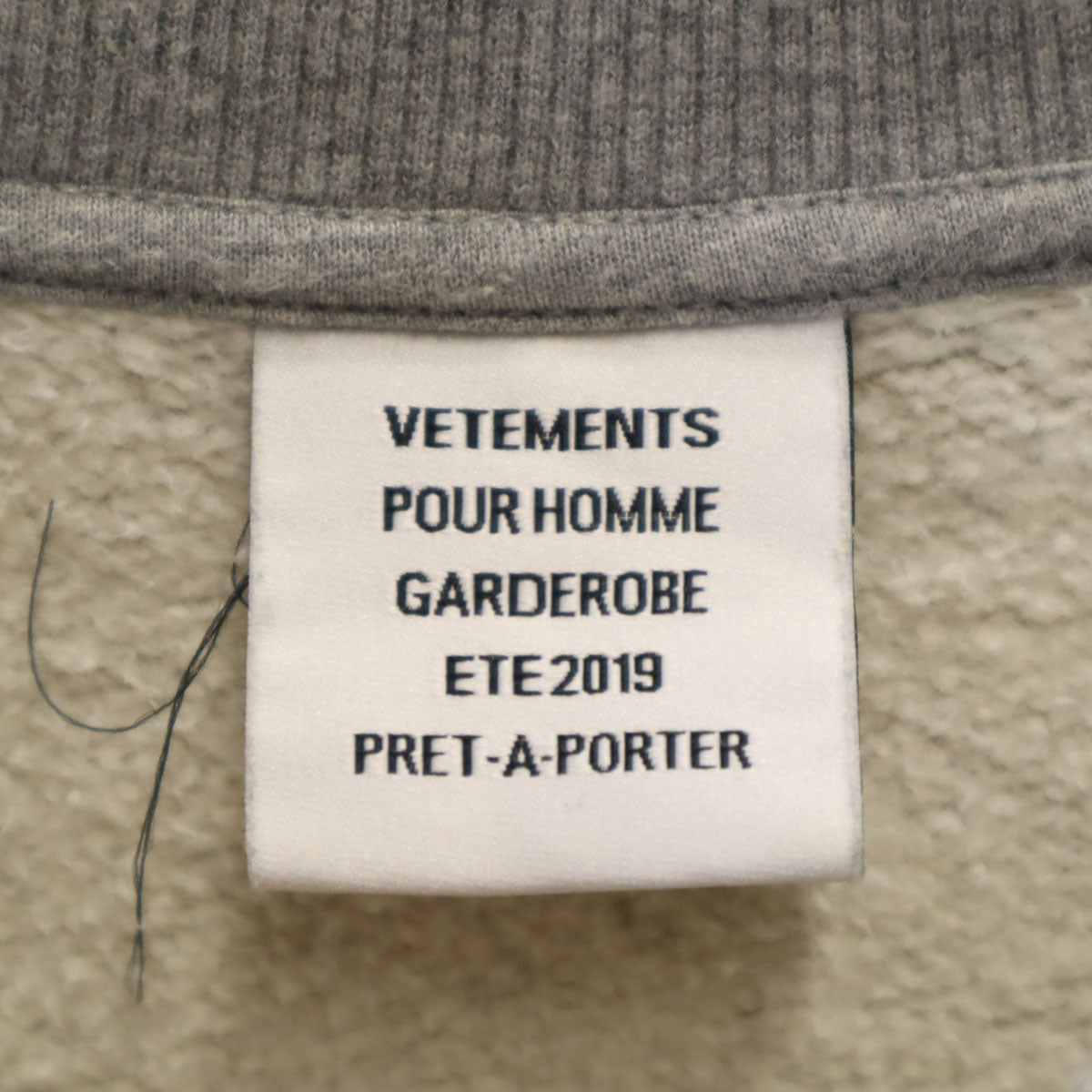 VETEMENTS ヴェトモン 19SS ポルトガル製 長袖 フェイクレイヤード スウェット S イエロー YOURNAME 裏起毛 メンズ
