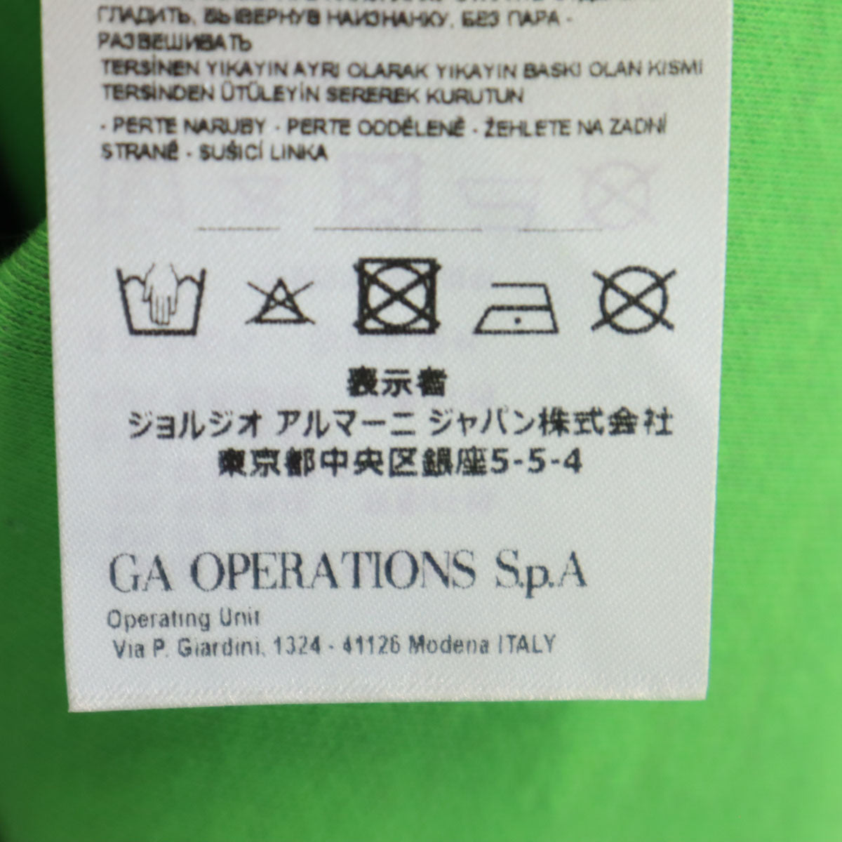 ARMANI EXCHANGE アルマーニエクスチェンジ 長袖 オーバーサイズ ボンディング スウェット M グレー メンズ