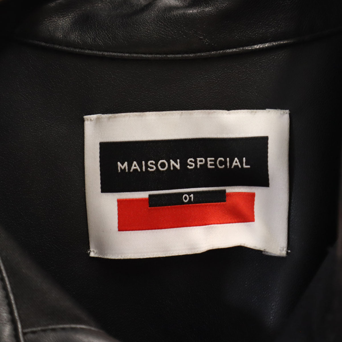 MAISON SPECIAL メゾンスペシャル 長袖 オーバーサイズ フェイクレザー シャツ 1 ブラック メンズ