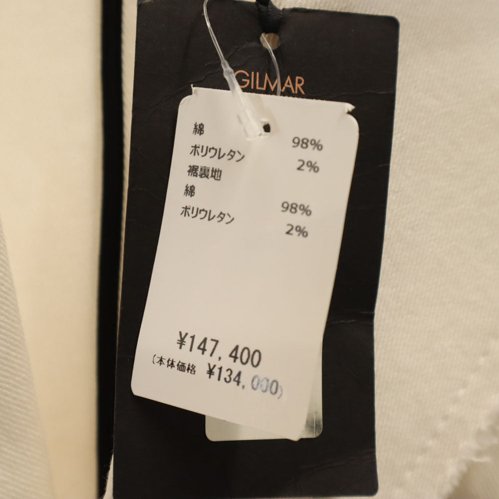 N°21 ヌメロ ヴェントゥーノ カットオフ ピーコート 48 ホワイト メンズ