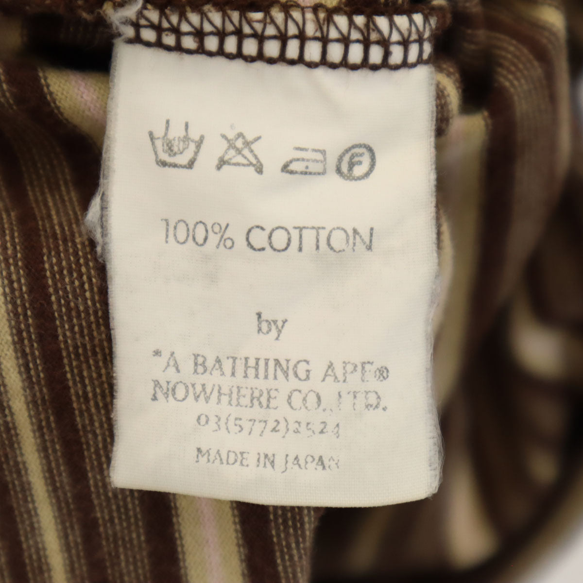A BATHING APE アベイシングエイプ 日本製 MADEWITHGENERAL ボーダー柄 長袖 ワンポイント Tシャツ L ブラウン メンズ