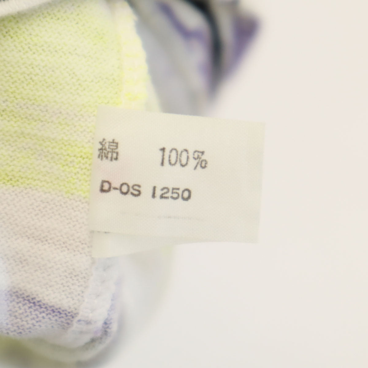 oceanpacific オーシャンパシフィック 90s オールド 総柄 半袖 シングルステッチ Tシャツ L サーフ メンズ