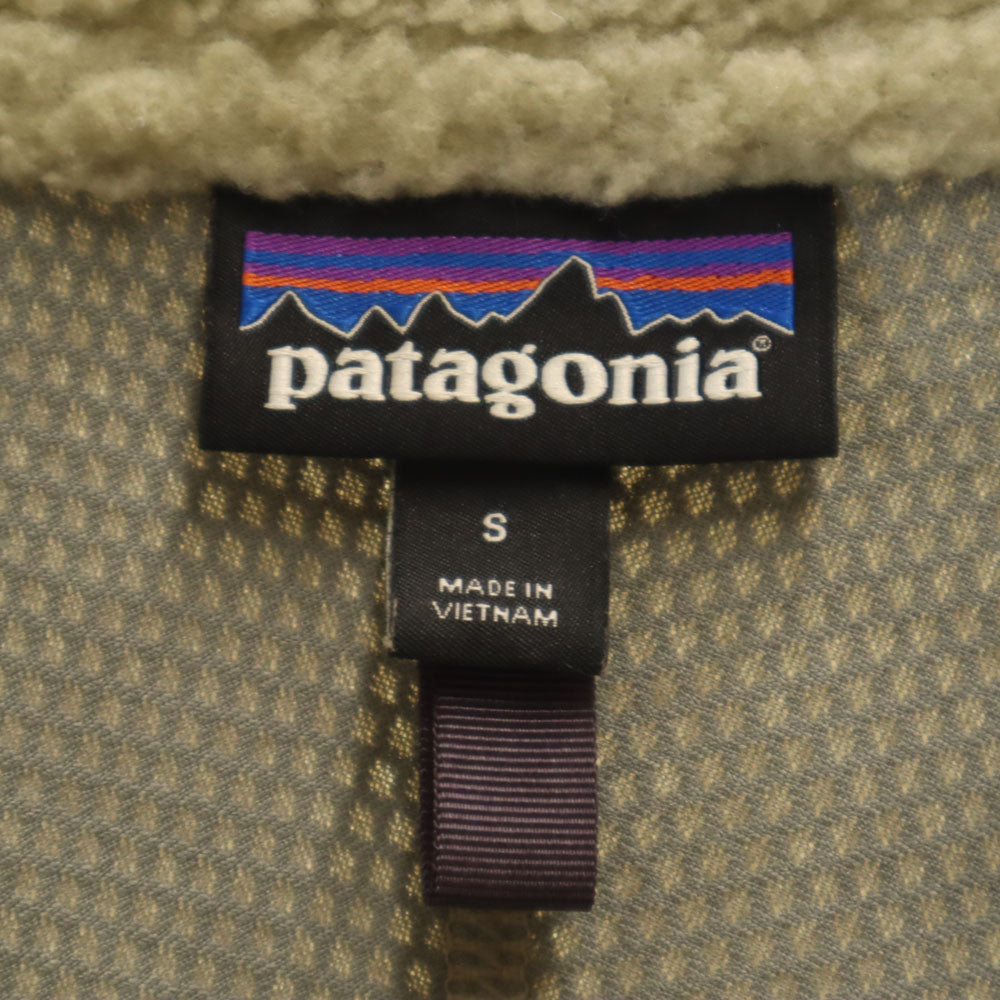 patagonia パタゴニア 23056FA18 クラシックレトロX ボア フリースジャケット S ベージュ系 アウトドア メンズ