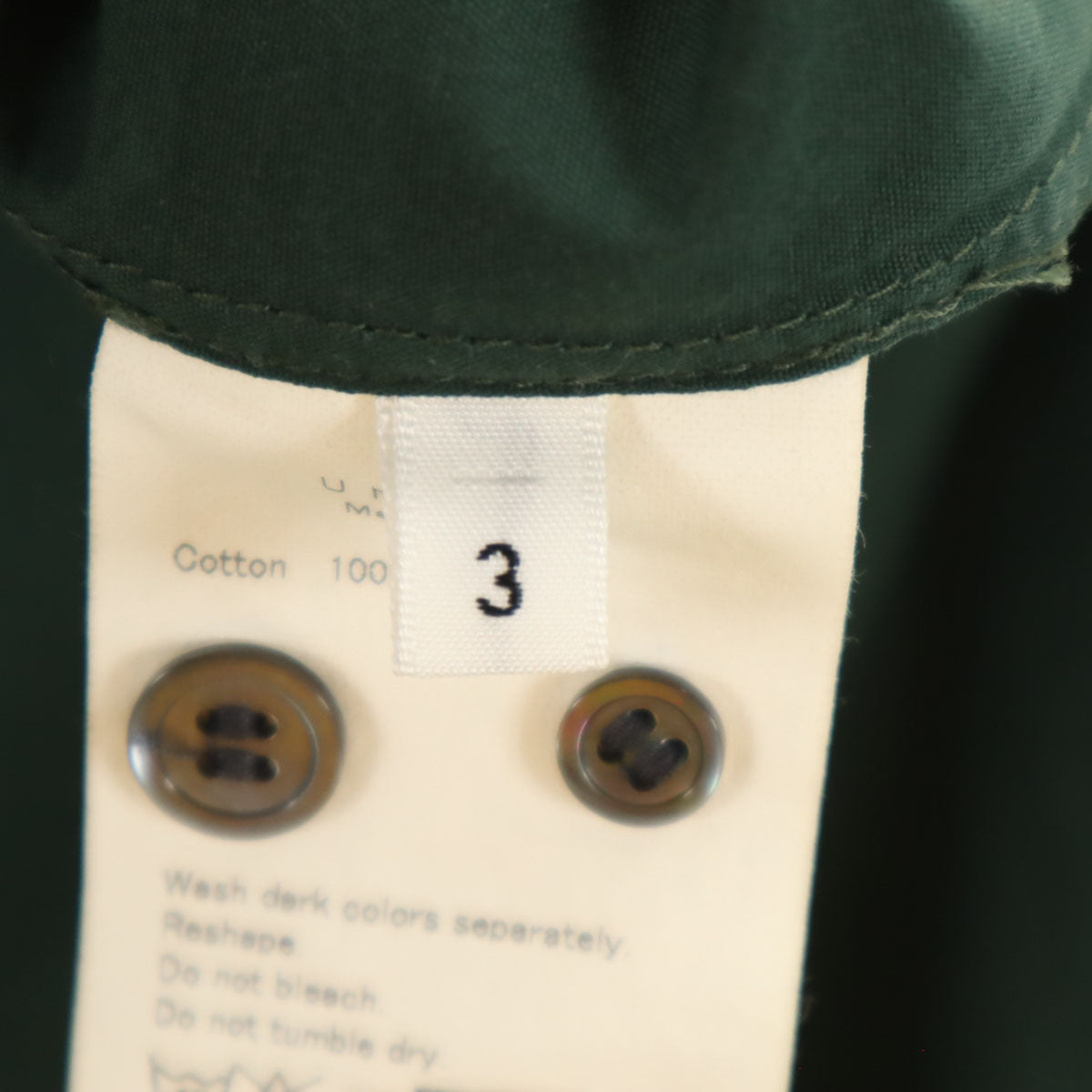 UNUSED アンユーズド 日本製 長袖 カットオフ加工 コットンシャツ 3 グリーン メンズ