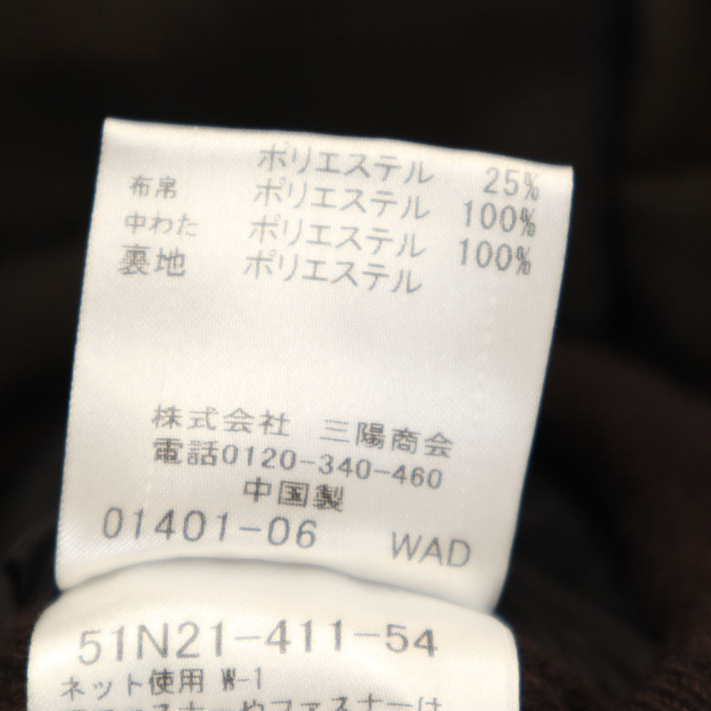 BLACK LABEL CRESTBRIDGE ブラックレーベルクレストブリッジ 中綿切替 ニットジャケット LL ブラウン レディース