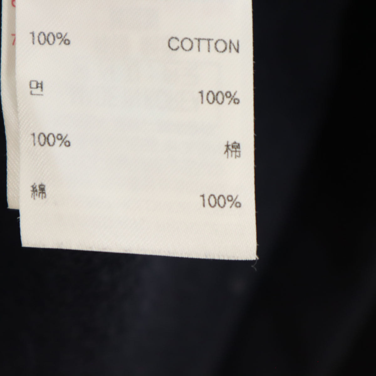 Guess ゲス × ペプシ コラボ 長袖 スウェットパーカー S ネイビー × PEPSI プルオーバー メンズ