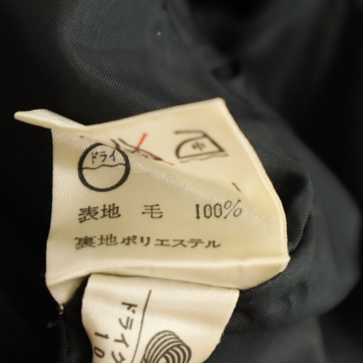 Calvin klein カルバンクライン ウール100% テーラードジャケット 2 黒 レディース