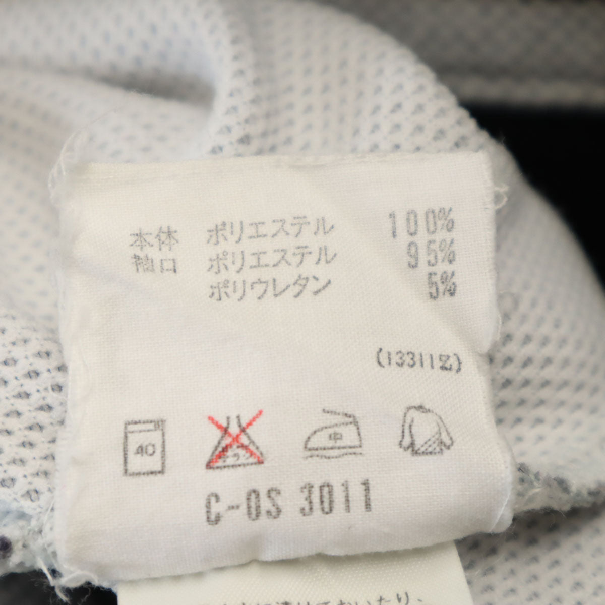 adidas アディダス 90s オールド トラックジャケット L-O グレー デサント メンズ