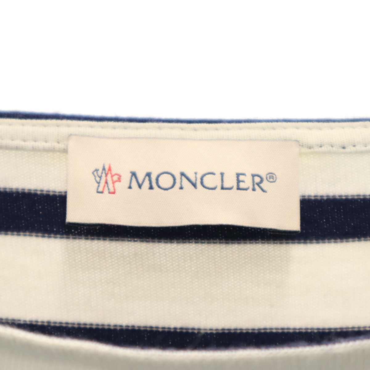 MONCLER モンクレール イタリア製 ボーダー柄 長袖 バスクシャツ XS ホワイト メンズ