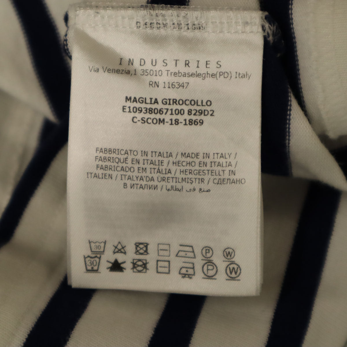 MONCLER モンクレール イタリア製 ボーダー柄 長袖 バスクシャツ XS ホワイト メンズ