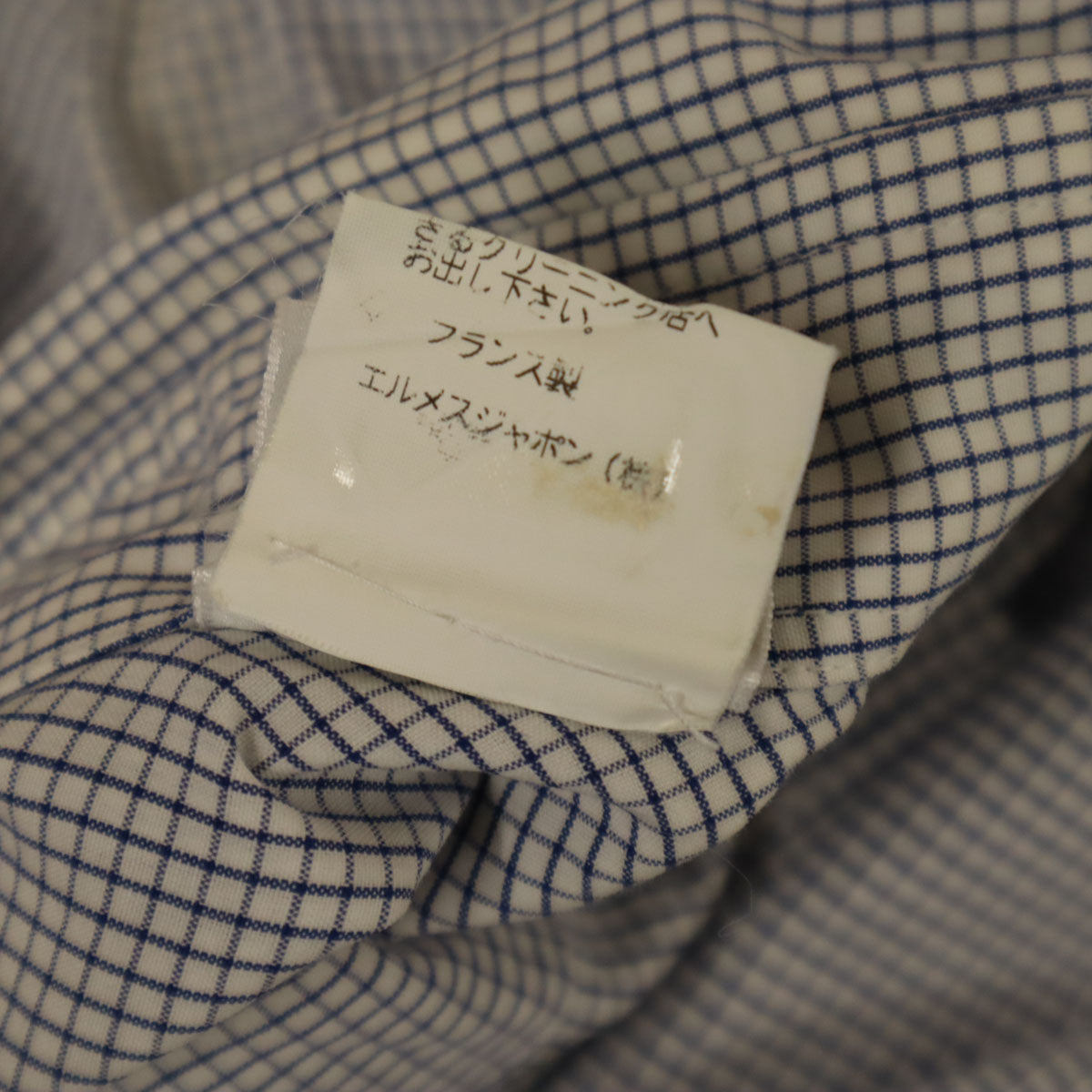 HERMES エルメス フランス製 チェック柄 長袖 ボタンダウンシャツ 42 ホワイト 他 メンズ