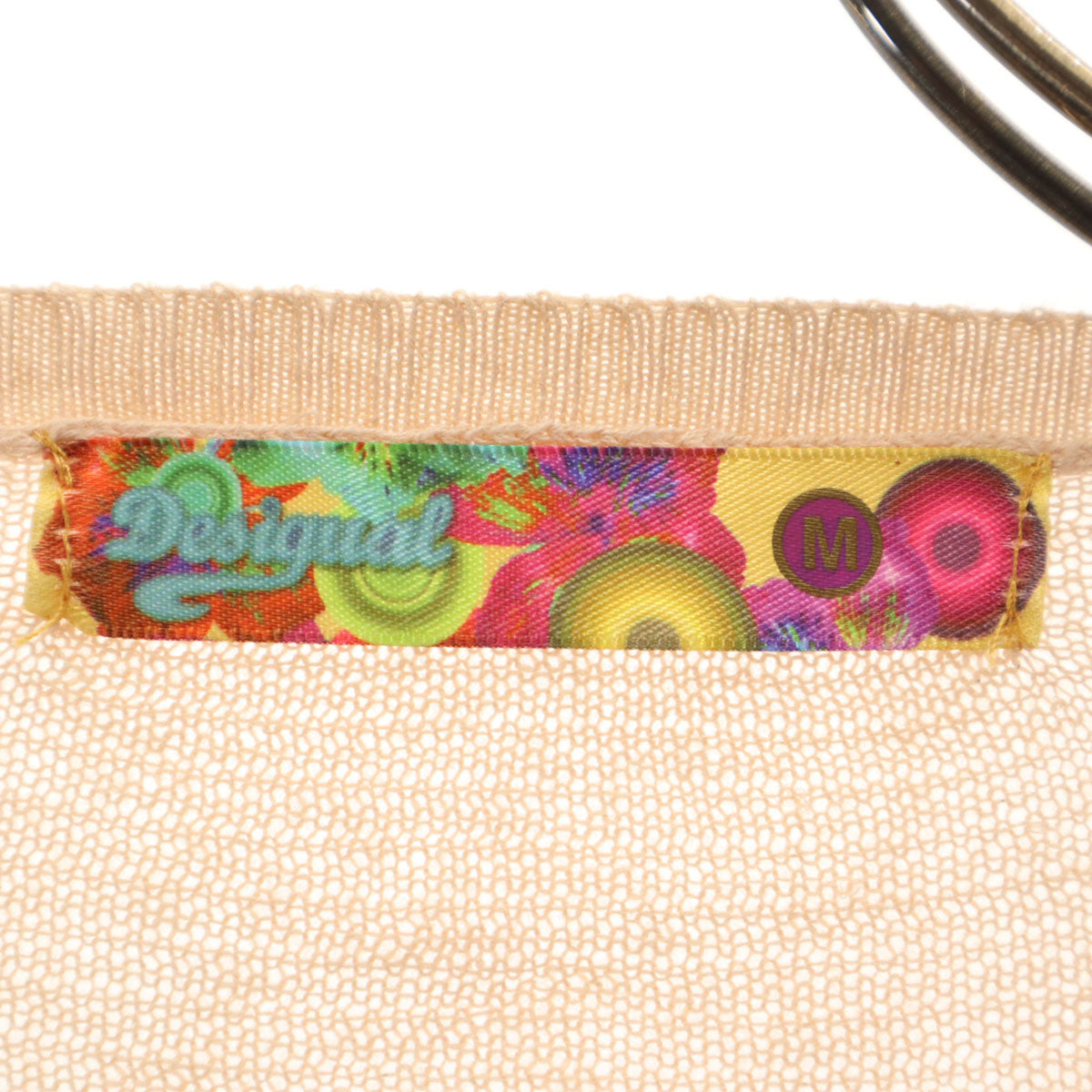 Desigual デジグアル 総柄 長袖 カーディガン M ベージュ レディース