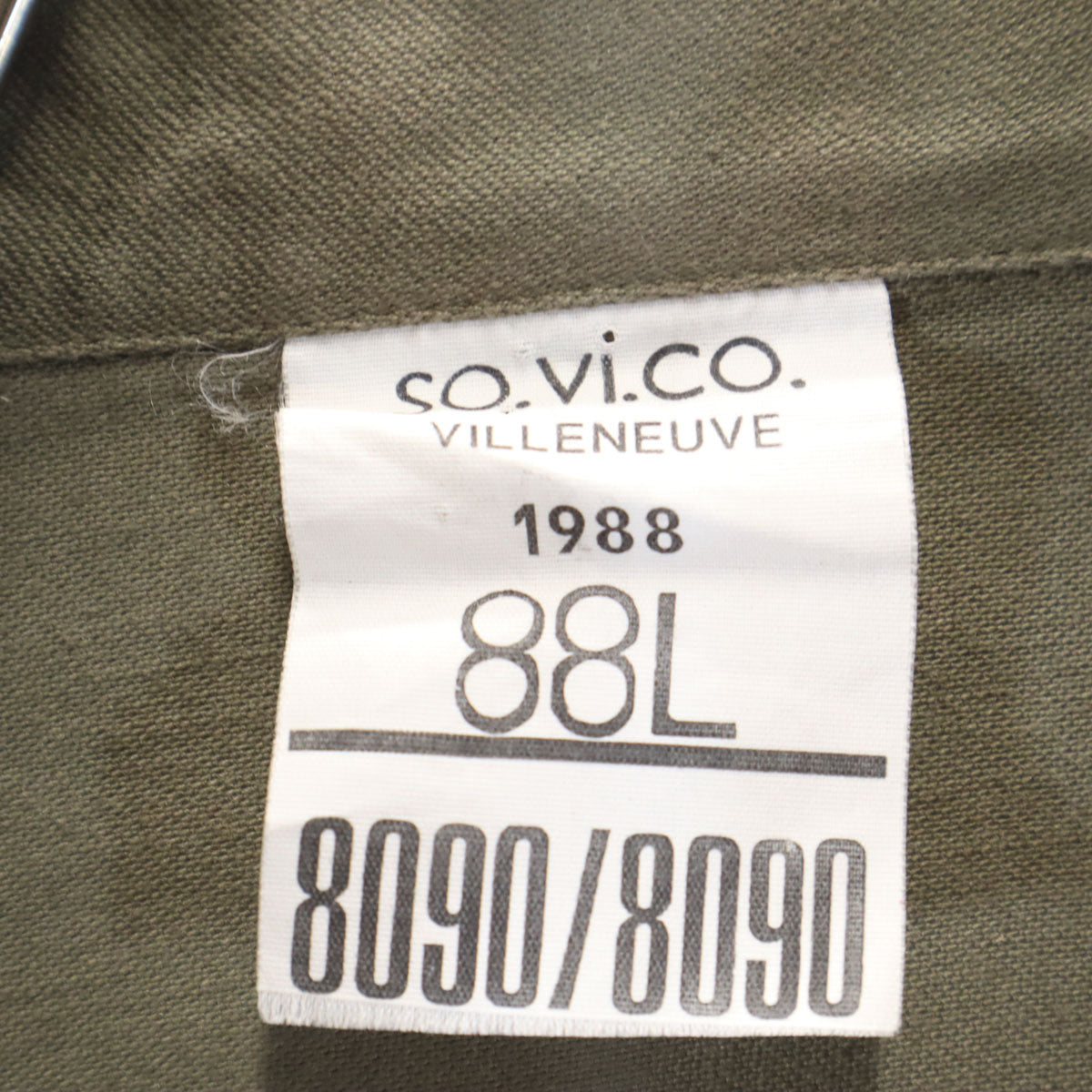 FRENCH ARMY フランス軍 80s ヴィンテージ SO.VI.CO.VILLENEUVE F2 ジャケット 88L カーキ ミリタリー ユーロ メンズ