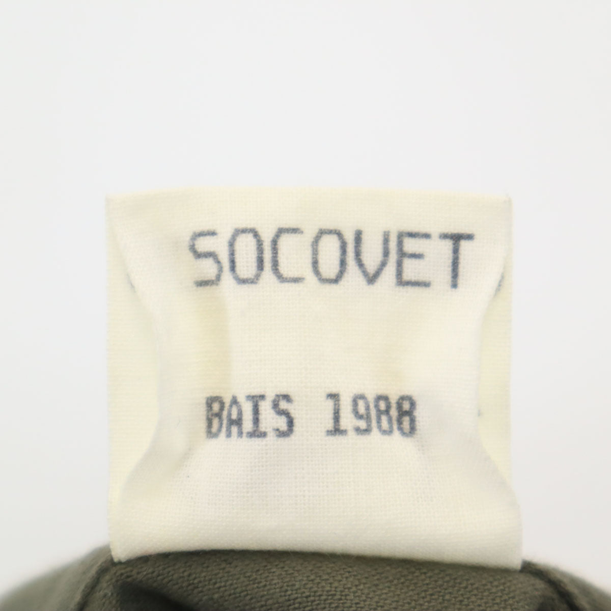 FRENCH ARMY フランス軍 80s ヴィンテージ SOCOVET社製 F2 ジャケット 88L カーキ ミリタリー ユーロ メンズ