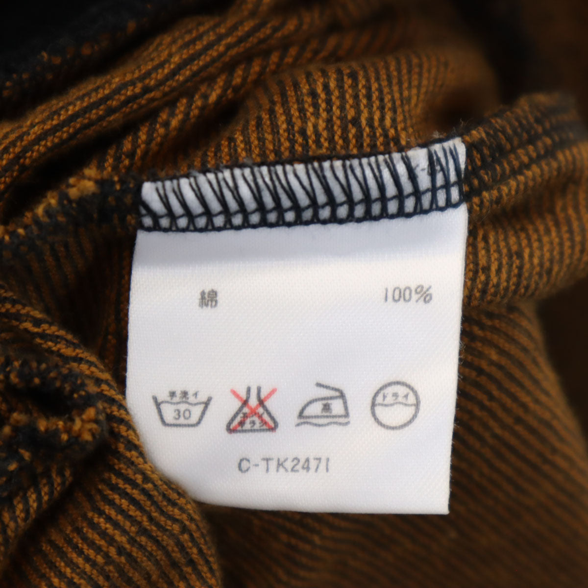 LANVIN STUDIO ランバンスタジオ 90s オールド 長袖 Tシャツ 48 ブラウン ロンT メンズ