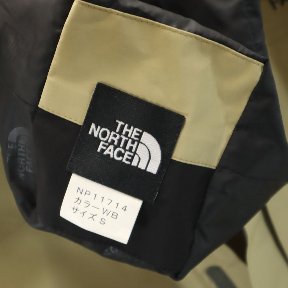 THE NORTH FACE ノースフェイス アウトドア ナイロンジャケット S ブラウン 収納袋付き メンズ