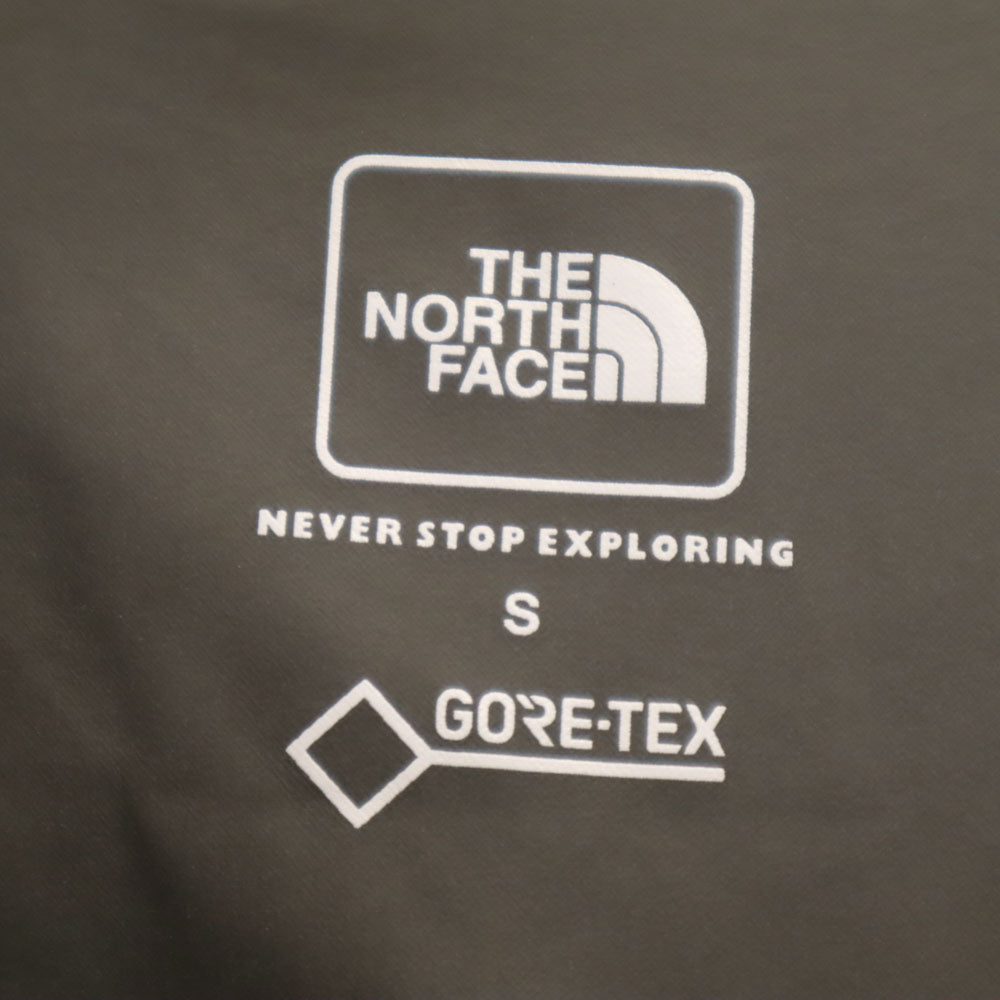 THE NORTH FACE ノースフェイス アウトドア ナイロンジャケット S ブラウン 収納袋付き メンズ