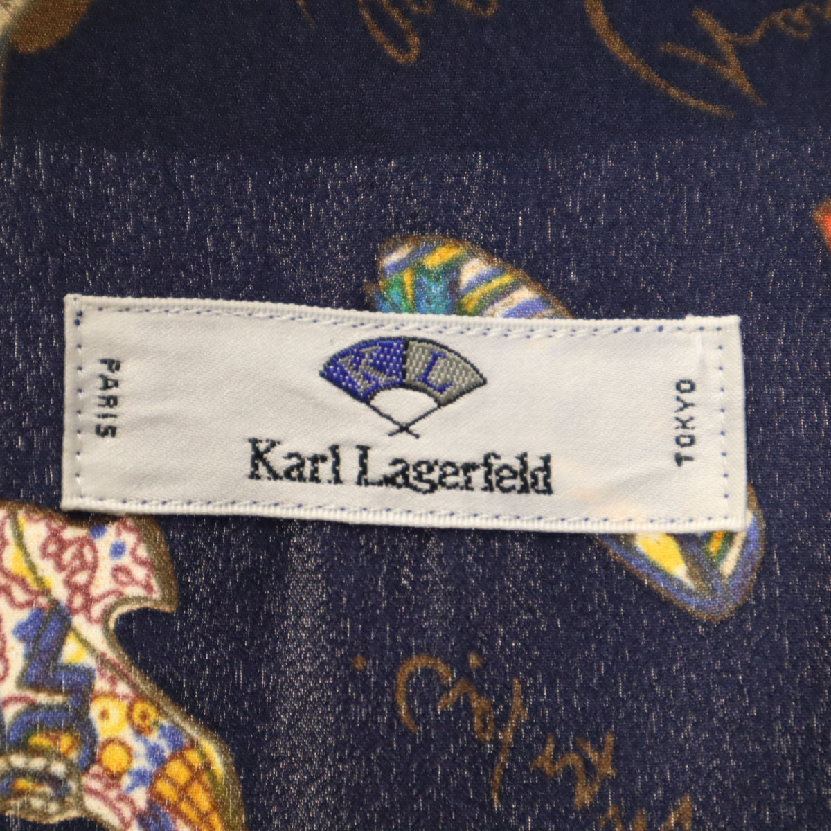 KARL LAGERFELD カールラガーフェルド 日本製 ヒール柄 ルームウェア 上下 セットアップ M ネイビー パジャマ レディース