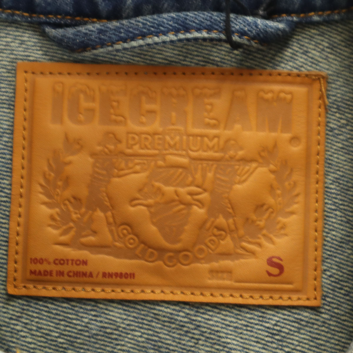 未使用 ICE CREAM アイスクリーム 骸骨 ダメージ加工 デニムジャケット S ブルー 袋付き メンズ