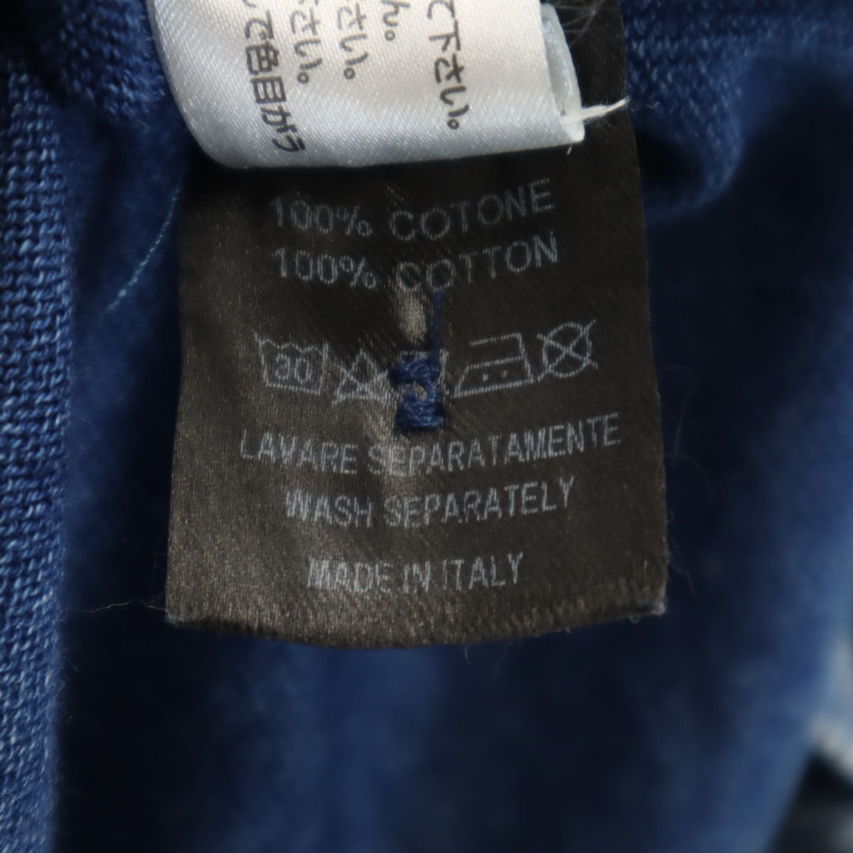 HYDROGEN ハイドロゲン イタリア製 長袖 インディゴ染め Vネック ニットカーディガン L 青紺 メンズ