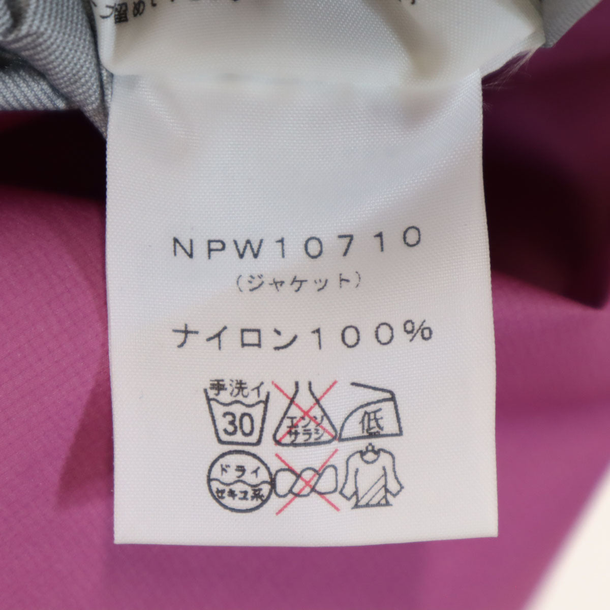 THE NORTH FACE ザノースフェイス GORE-TEX レインテックスフライト ナイロンジャケット M ピンク フーディー アウトドア NPW10710 レディース