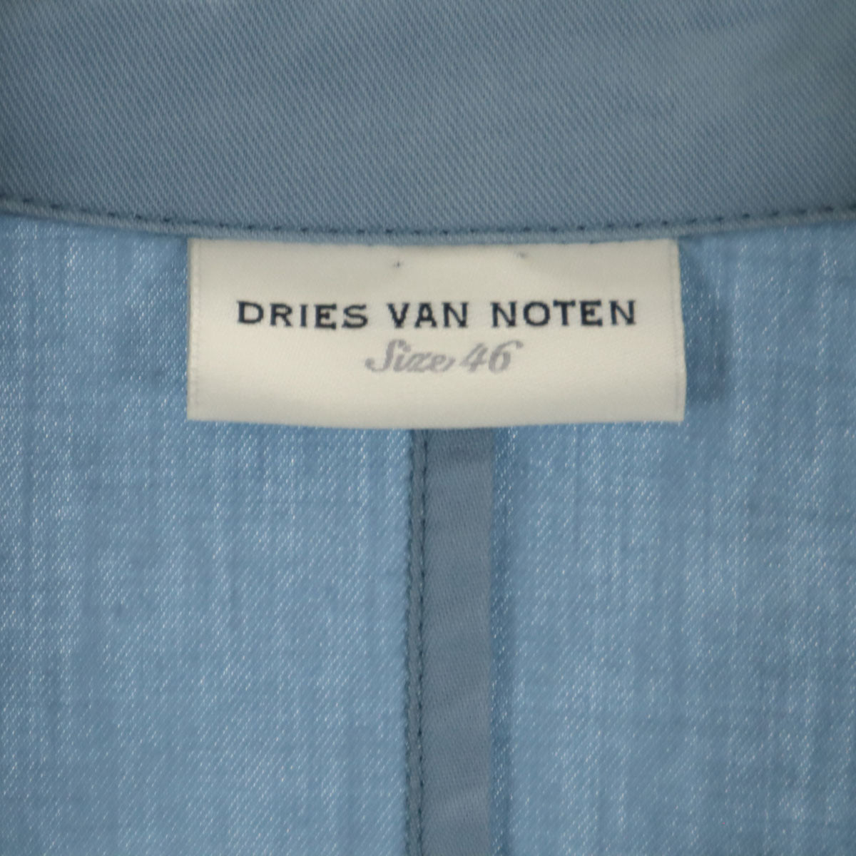 DRIES VAN NOTEN ドリスヴァンノッテン ブルガリア製 テーラードジャケット 46 ライトブルー メンズ
