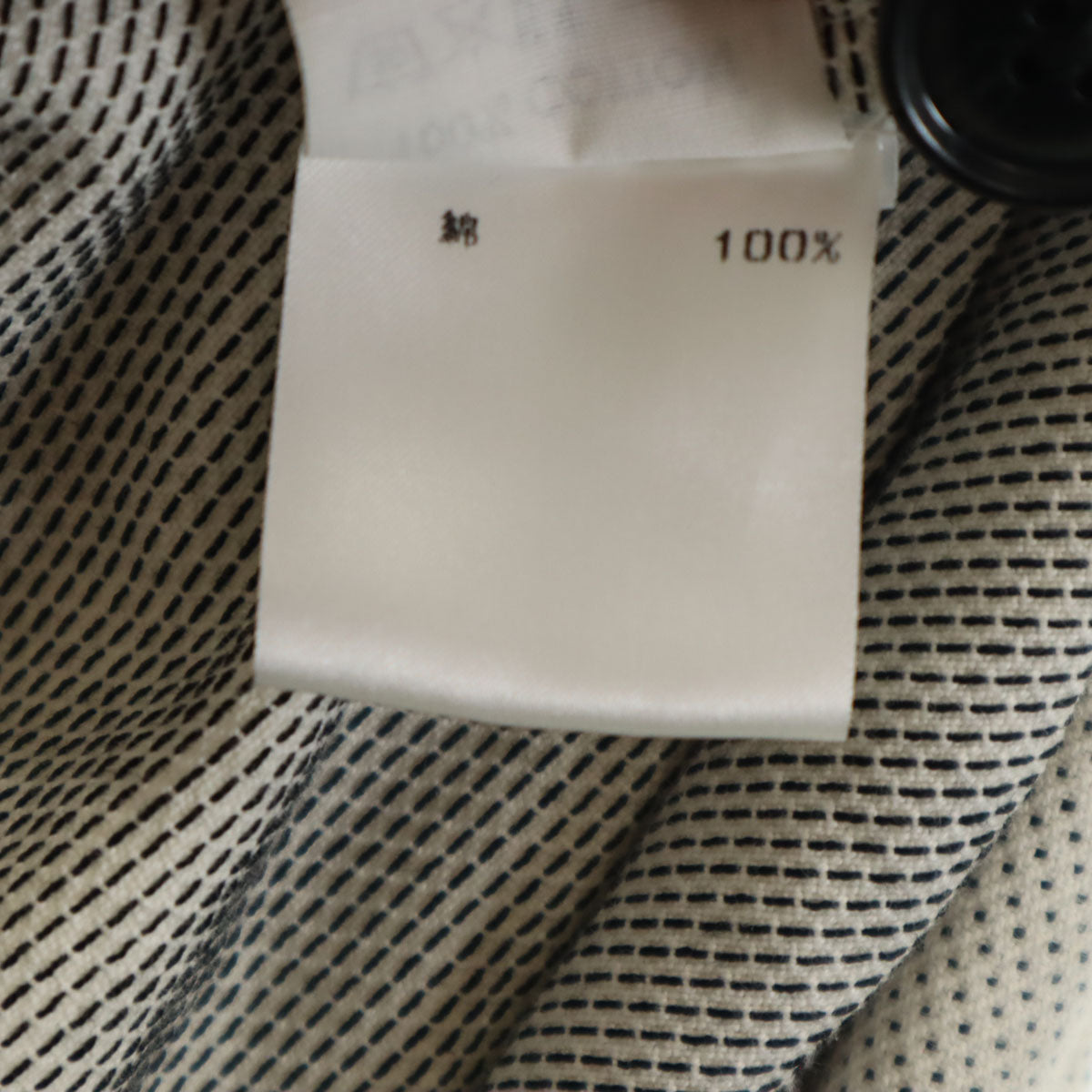 DRIES VAN NOTEN ドリスヴァンノッテン ブルガリア製 テーラードジャケット 46 ホワイト メンズ