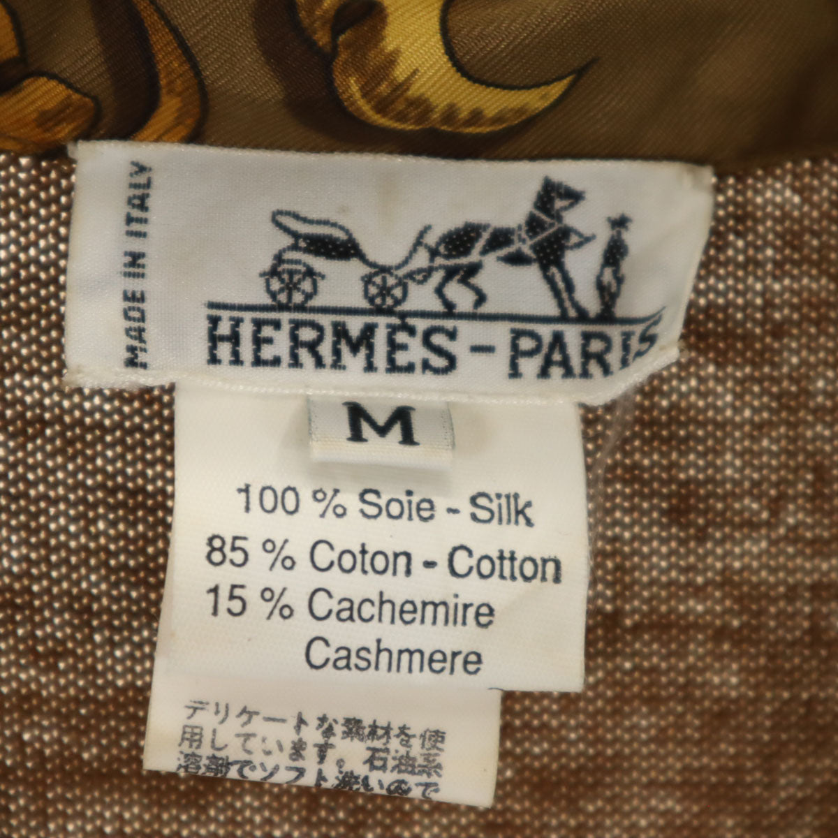 HERMES エルメス イタリア製 オールド 総柄 長袖 ニット切り替え シャツ M ブラウン レディース