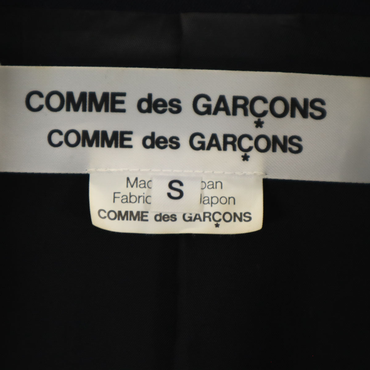 Comme des Garcons Comme des Garcons コムデギャルソンコムデギャルソン 2011年 日本製 ウールブレンド テーラードジャケット S ネイビー メンズ
