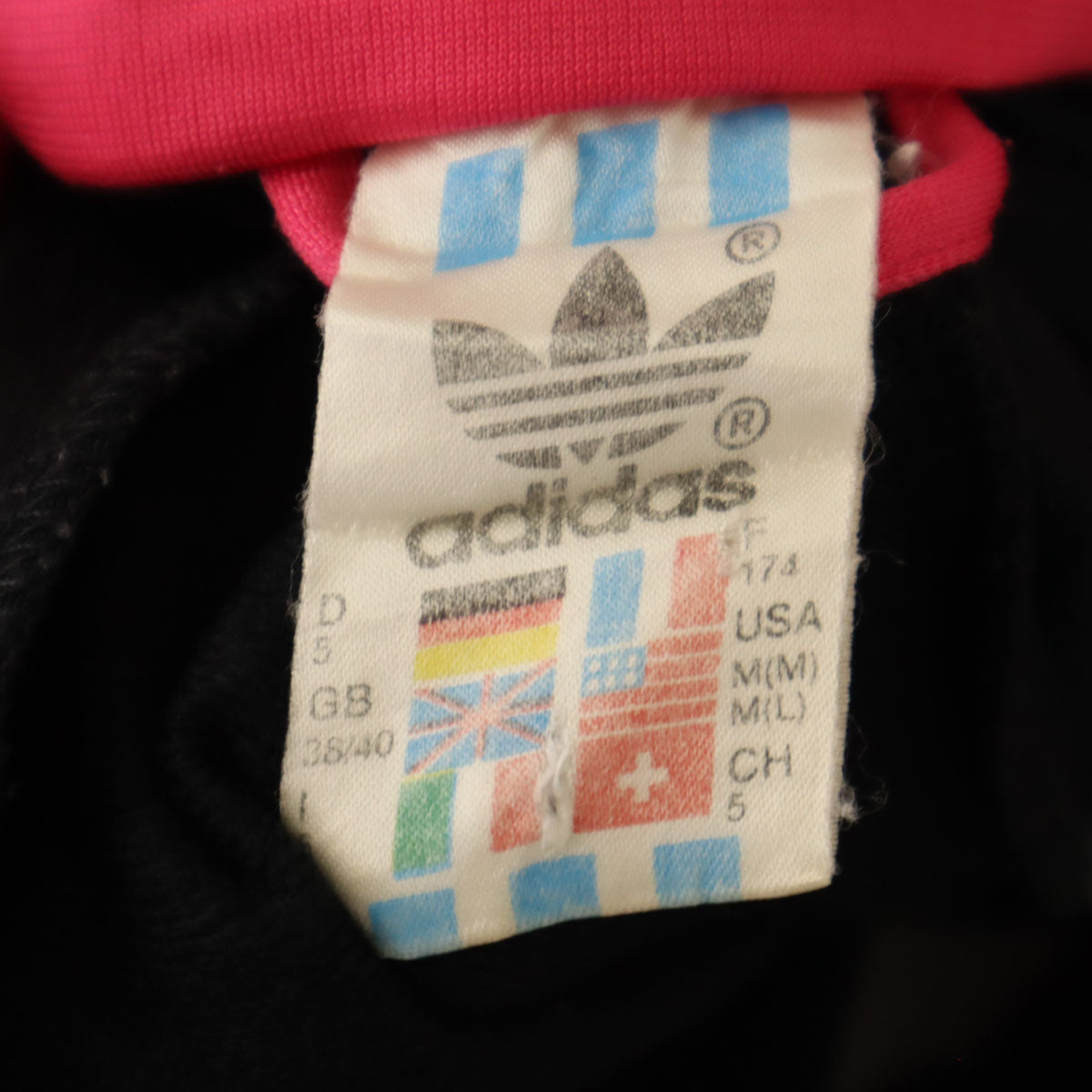 adidas アディダス 80s ヴィンテージ 万国旗タグ トレフォイルロゴ トラックジャケット M ブラック 他 メンズ