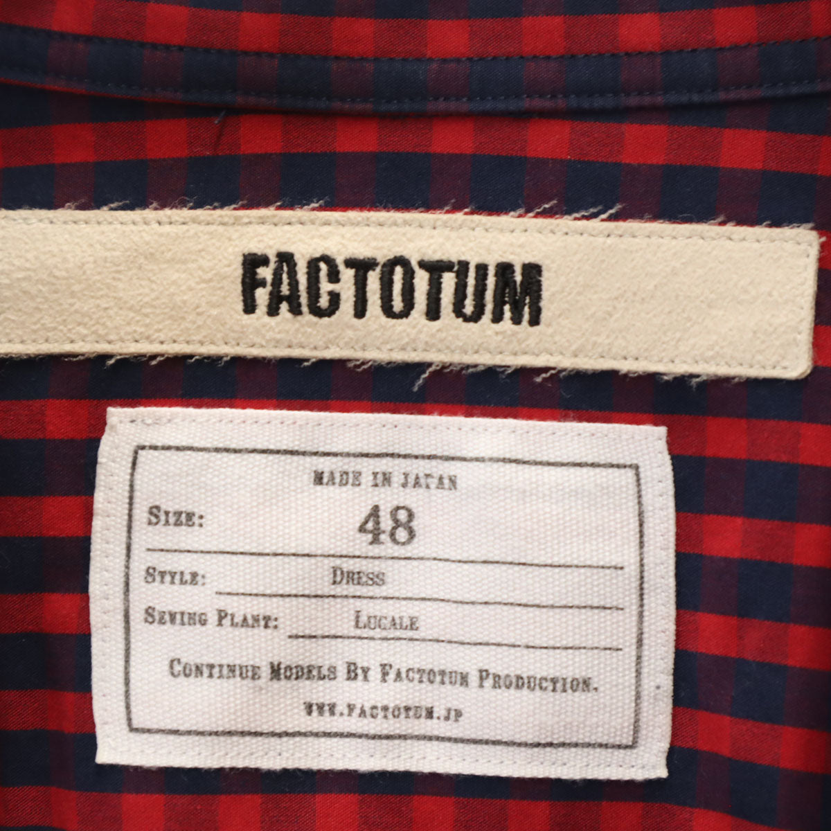 FACTOTUM ファクトタム 日本製 ギンガムチェック柄 長袖 コットンシャツ 48 レッド メンズ