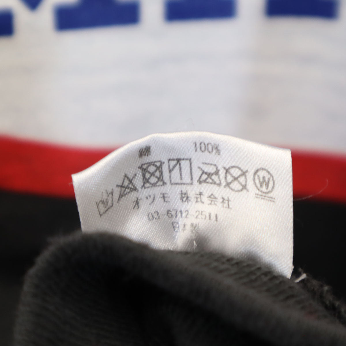 HUMAN MADE ヒューマンメイド 日本製 ダック 半袖 シングルステッチ プリント Tシャツ 2XL ブラック メンズ