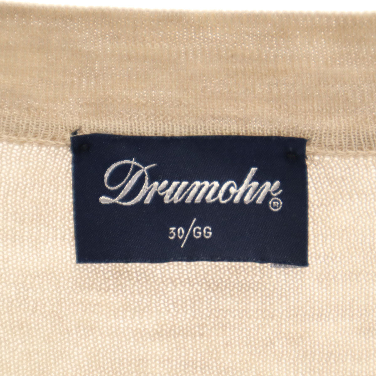 DRUMOHR ドルモア イタリア製 長袖 Vネック ハイゲージ ニットカーディガン 46 ベージュ メンズ