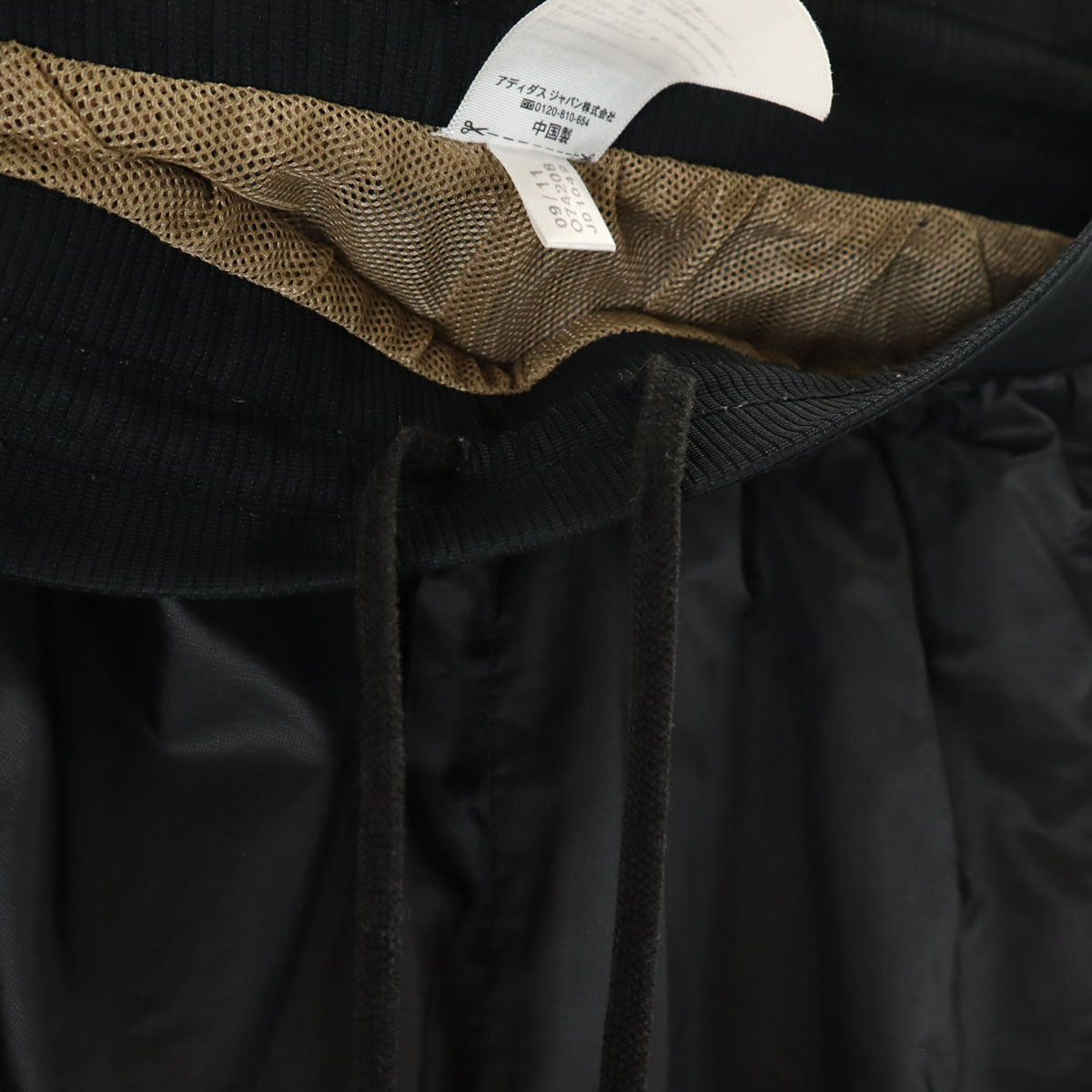 adidas アディダス 24karats トゥエンティーフォーカラッツ コラボ 2WAY トラックジャケット 上下 セットアップ 2XS ブラック ジャージ 3ライン メンズ