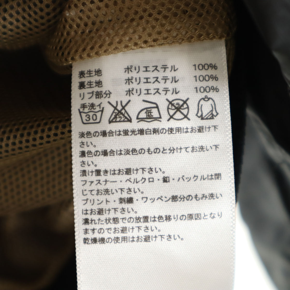 adidas アディダス 24karats トゥエンティーフォーカラッツ コラボ 2WAY トラックジャケット 上下 セットアップ 2XS ブラック ジャージ 3ライン メンズ