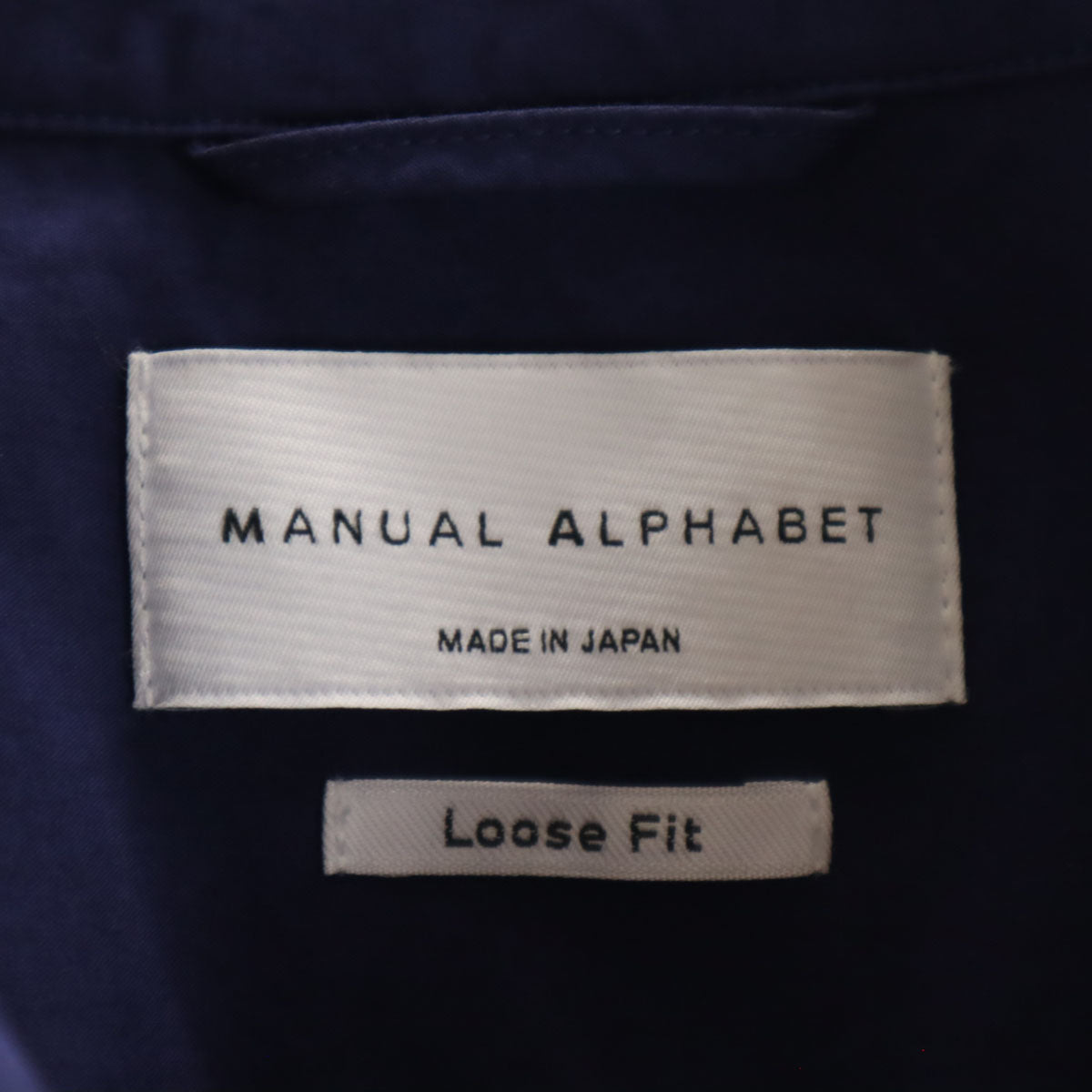 MANUAL ALPHABET マニュアルアルファベット 日本製 長袖 シャツ 0 ブルー系 メンズ