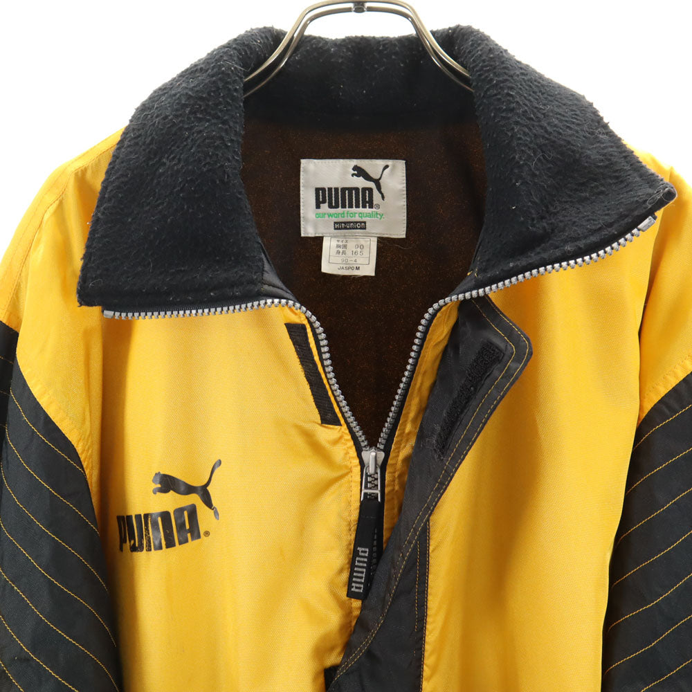 PUMA プーマ 90s オールド ヒットユニオン 中綿ジャケット M イエロー メンズ