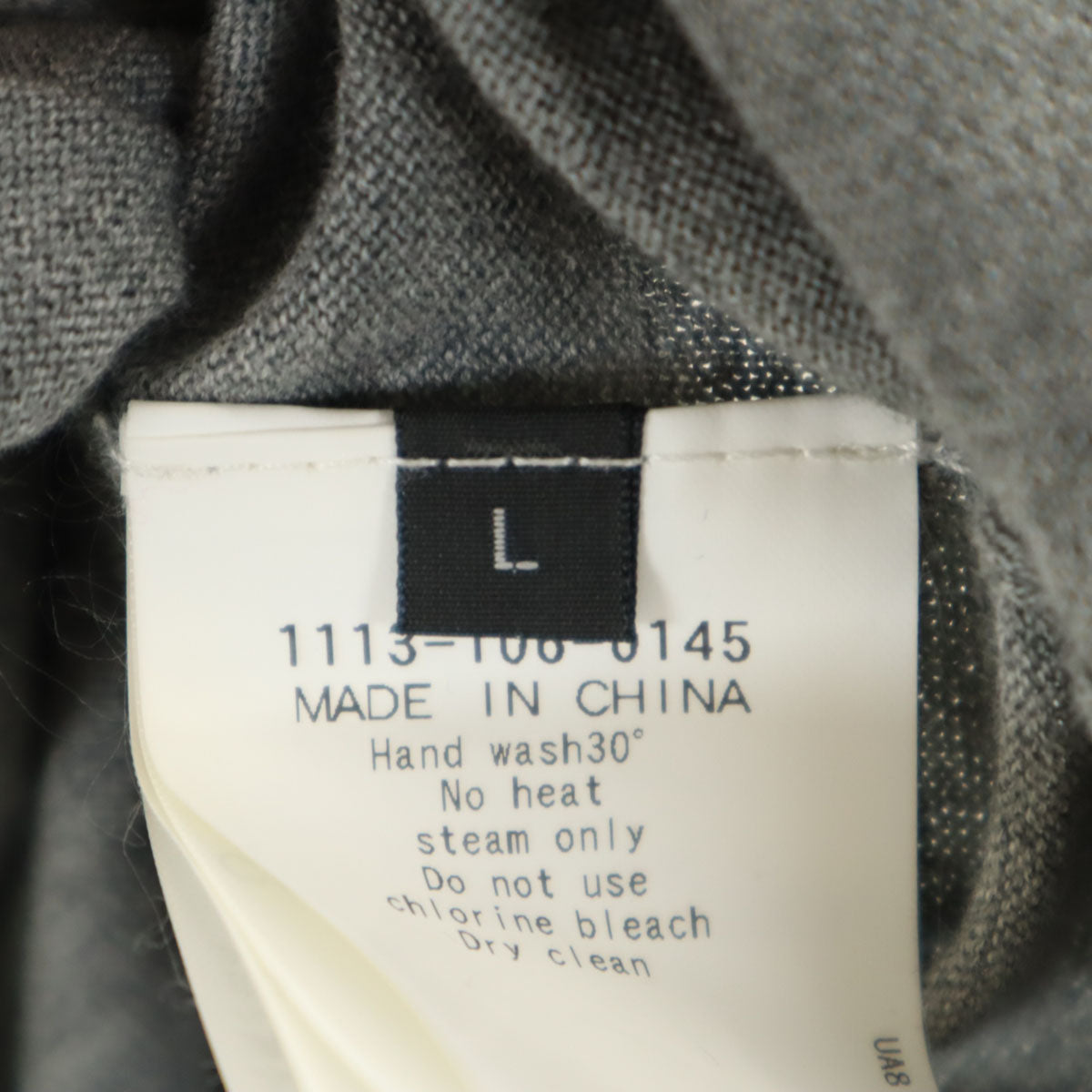 UNITED ARROWS ユナイテッドアローズ 長袖 Vネック コットン セーター M グレー系 ニット メンズ