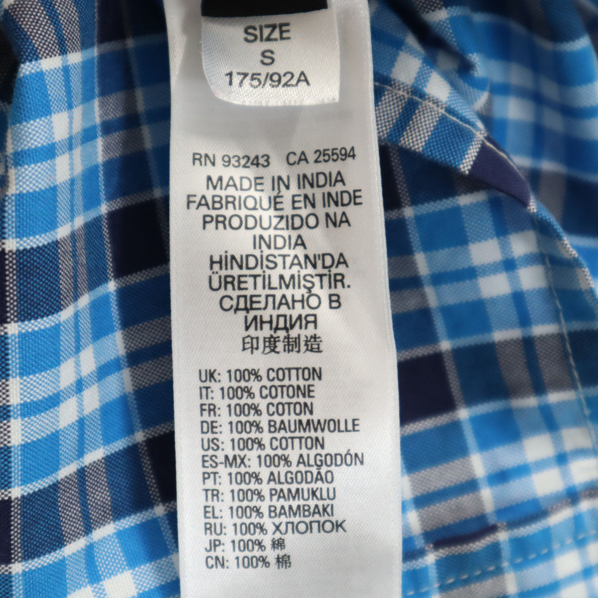 DIESEL ディーゼル チェック 長袖 ウエスタンシャツ S ブルー系 メンズ