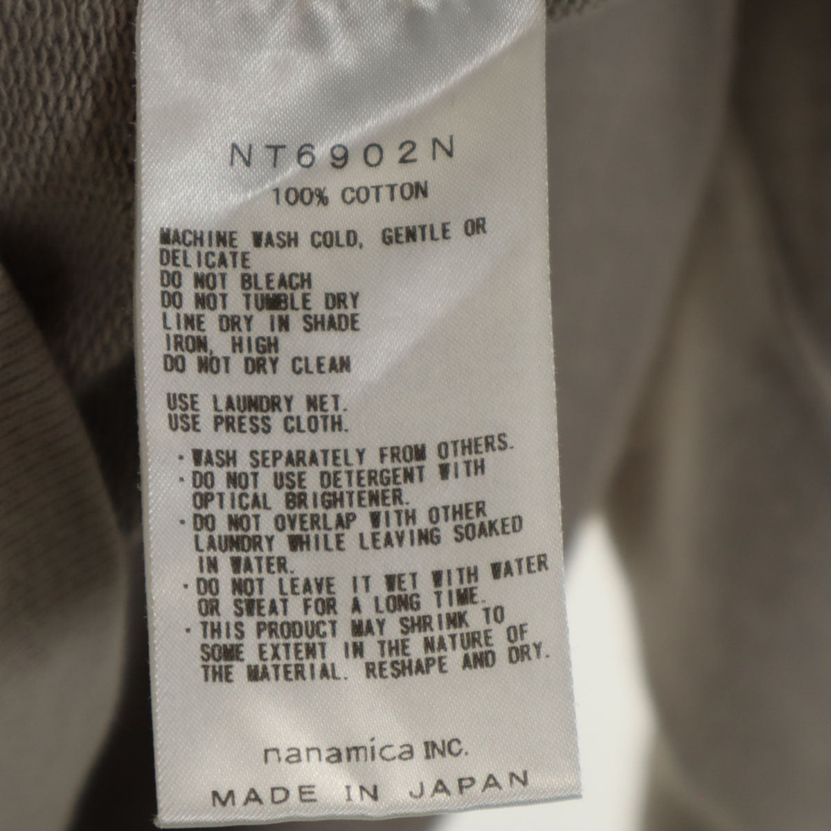 THE NORTH FACE ノースフェイス 日本製 パープルレーベル 長袖 10oz スウェットパーカー M グレージュ アウトドア NT6902N メンズ